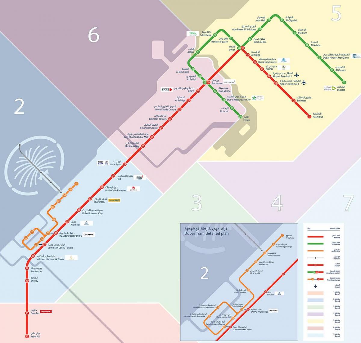 Dubai metro kaart met die tram