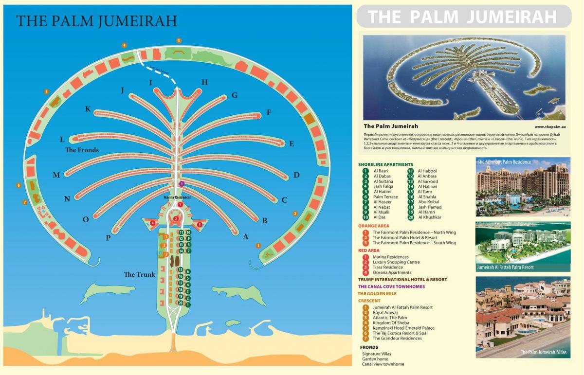 kaart van die Palm Jumeirah Dubai